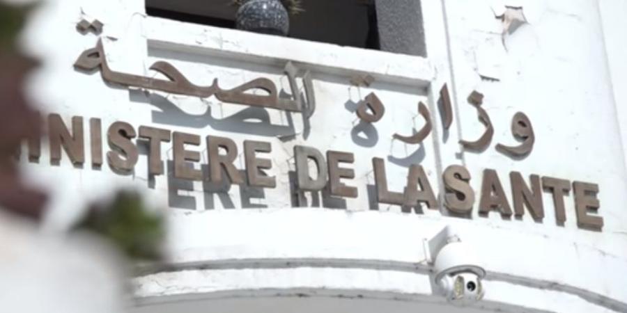 تركيز أول جهاز متطوّر من نوعه في إفريقيا لحماية صحّة الرضّع بمركز التوليد وطب الرضيع بتونس