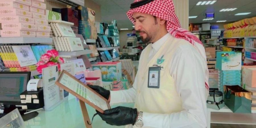 735 جولة رقابية على المنشآت الغذائية نفذتها بلدية بقيق خلال ثلاثة أشهر