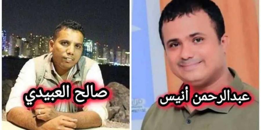 إبراهيم البكري يتدخل لإطفاء نار الخلاف بين الناشطين عبدالرحمن انيس وصالح العبيدي