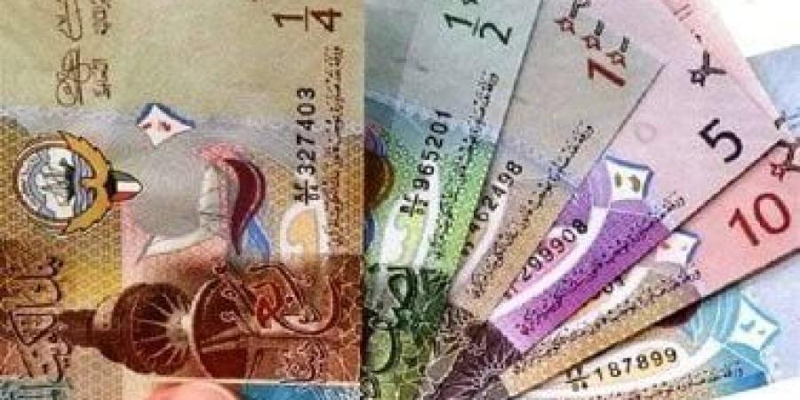 الدينار الكويتى يختتم تعاملات اليوم على استقرار ملحوظ فى البنوك المصرية