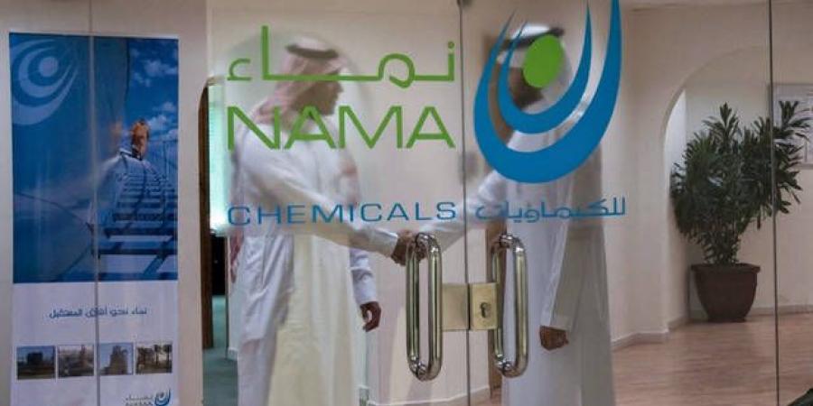 خسائر "نماء للكيماويات" ترتفع 66.76% بالربع الأول من عام 2025