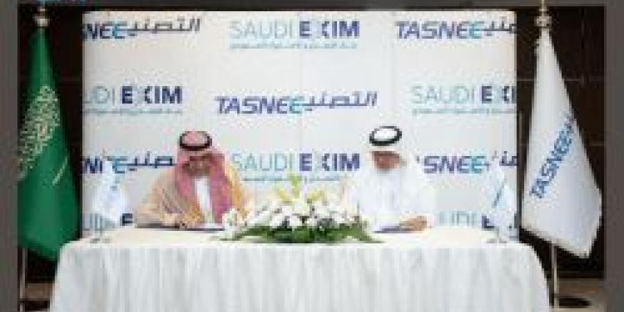 بنك التصدير والاستيراد السعودي وشركة التصنيع الوطنية يوقّعان وثيقة تأمين الاعتمادات المستندية غير المعززة