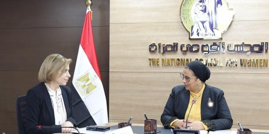 المستشارة أمل عمار تستقبل وفدا من البنك الدولي لتعزيز التعاون