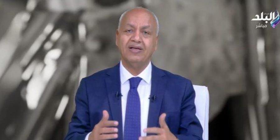 «مصطفى بكري»: مصر ستظل دائما رمانة ميزان المنطقة.. ودورها واضح في القضية الفلسطينية
