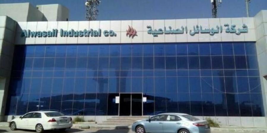 تراجع الأرباح الفصلية لـ"الوسائل الصناعية" لـ13.3 مليون ريال