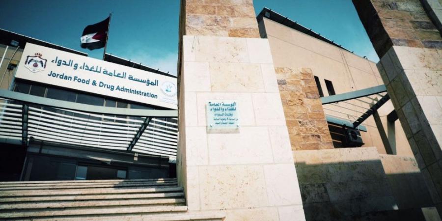 "الغذاء والدواء" تتلف 90 طنا من المواد الغذائية المستوردة منذ بداية العام