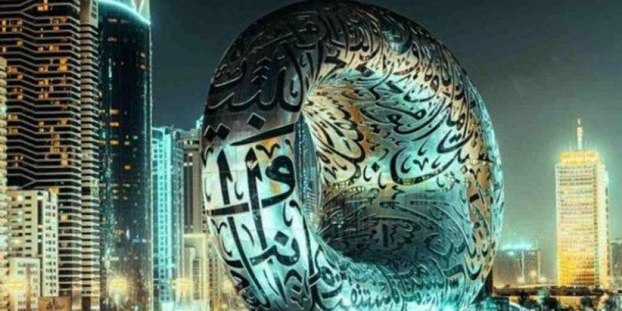 بالتفاصيل.. كل ما تريد معرفته عن تأشيرة الإقامة الزرقاء في الإمارات 2025