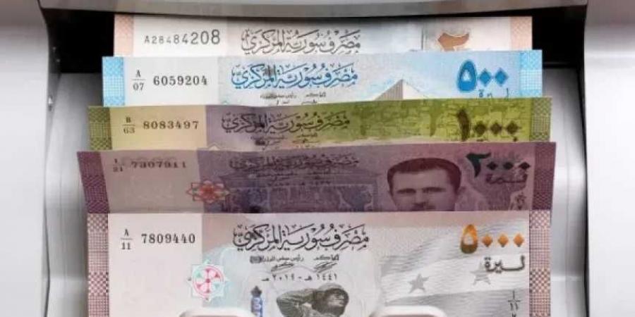 سعر الليرة السورية اليوم الخميس 15 مايو 2025.. صعود مفاجئ أمام الدولار