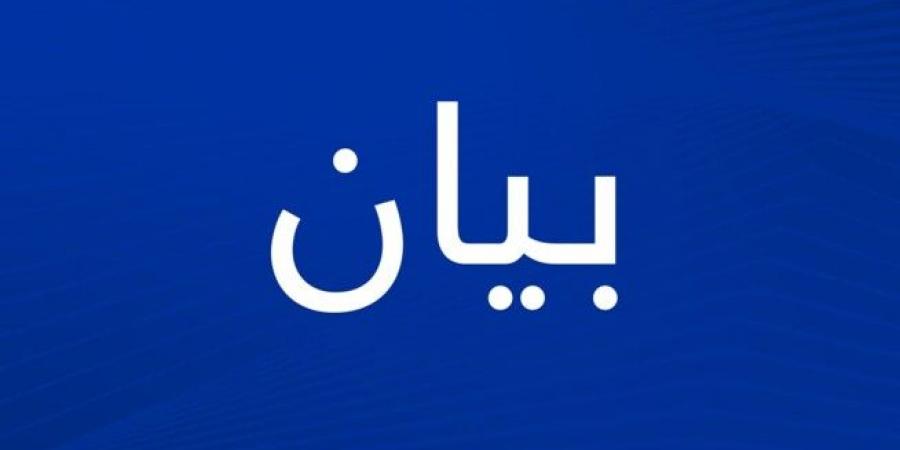 موظفو الإدارة العامة: التوقف عن العمل من الغد ولغاية 20 أيار رفضًا لقرارات وزير المالية