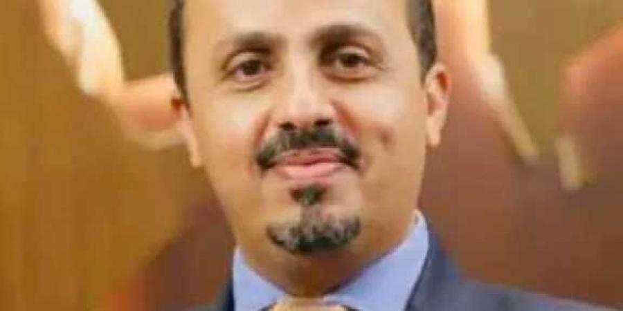 الوزير الإرياني: تصريحات ترامب كشفت هشاشة المليشيا الحوثية وخداعها للشعب اليمني