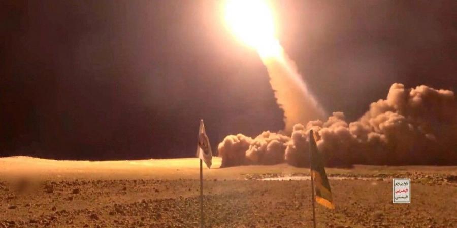 جيش الاحتلال يعلن اعتراض صاروخ أطلقه الحوثيون
