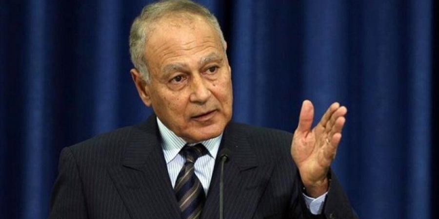 أبو الغيط: الاقتصاد العالمي يمر بحالة من الاضطراب