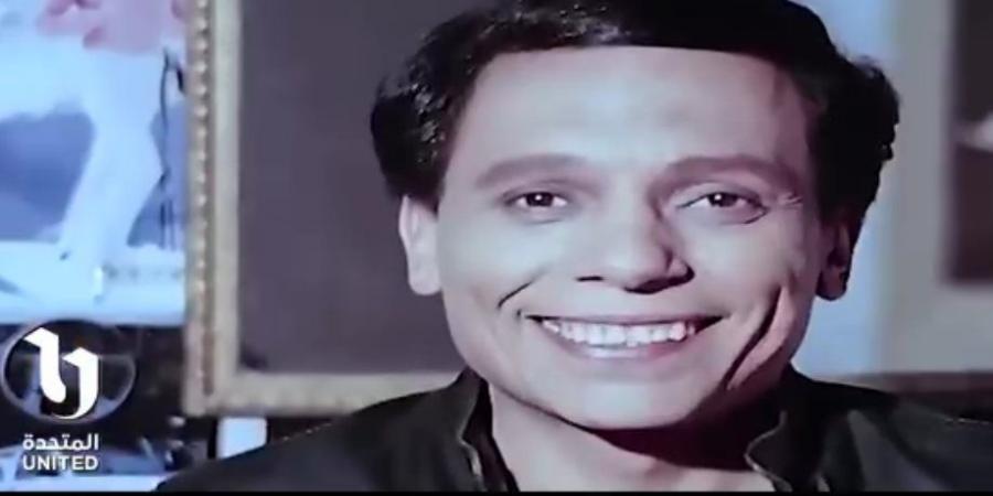 ثنائيات عادل إمام.. نجوم ومخرجين ومؤلفين بشكل مختلف مع الزعيم