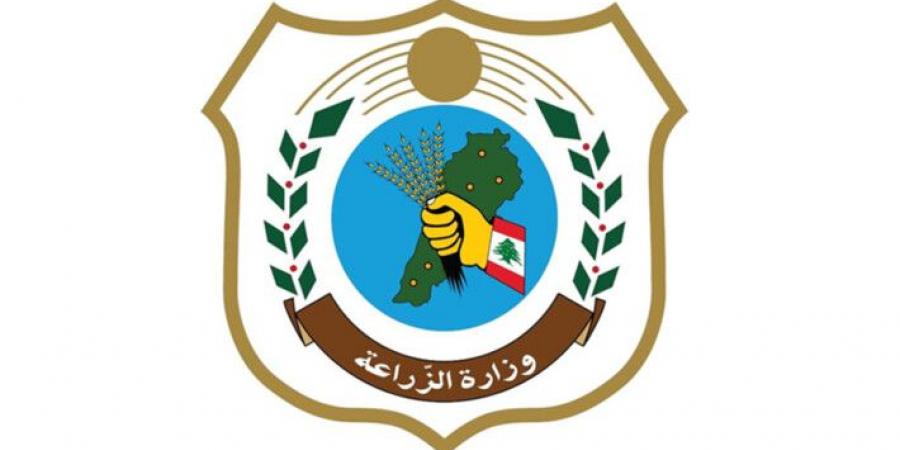 وزارة الزراعة: البرازيل قررت إلغاء الرسوم الجمركية على استيراد زيت الزيتون اللبناني