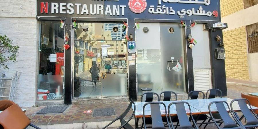 «السلامة الغذائية» تغلق منشأة «مطعم ومشاوي ذائقة» في أبوظبي