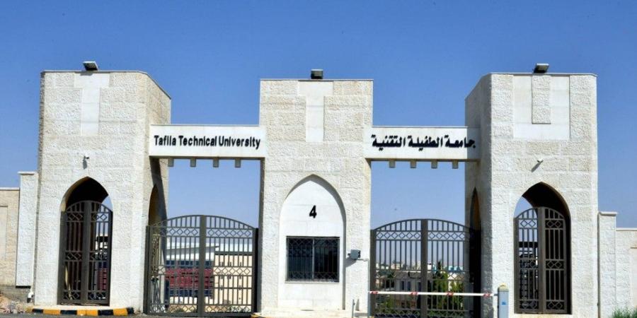 الطفيلة التقنية تستضيف المؤتمر الدولي "التعليم نحو المستقبل" 