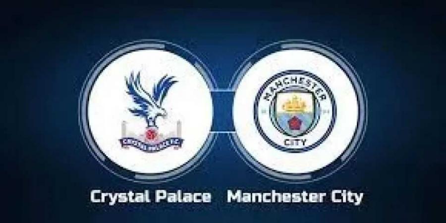 القنوات الناقلة لـ مباراة مانشستر سيتي وكريستال بالاس في نهائي كأس الاتحاد الإنجليزي