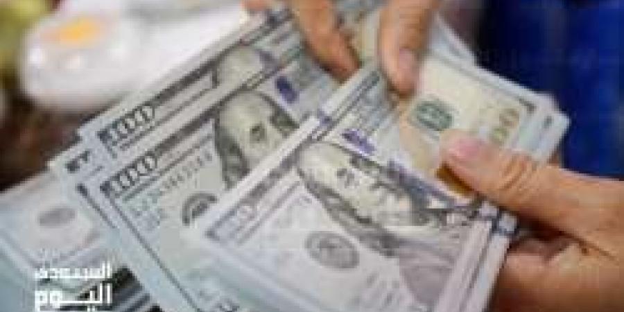 سعر الدولار اليوم في العراق السبت 17 مايو 2025م في منتصف التعاملات