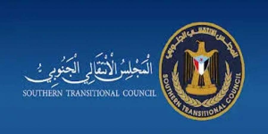 الانتقالي الجنوبي: استهداف الحوثي قد يعيد خريطة التحالفات في المنطقة