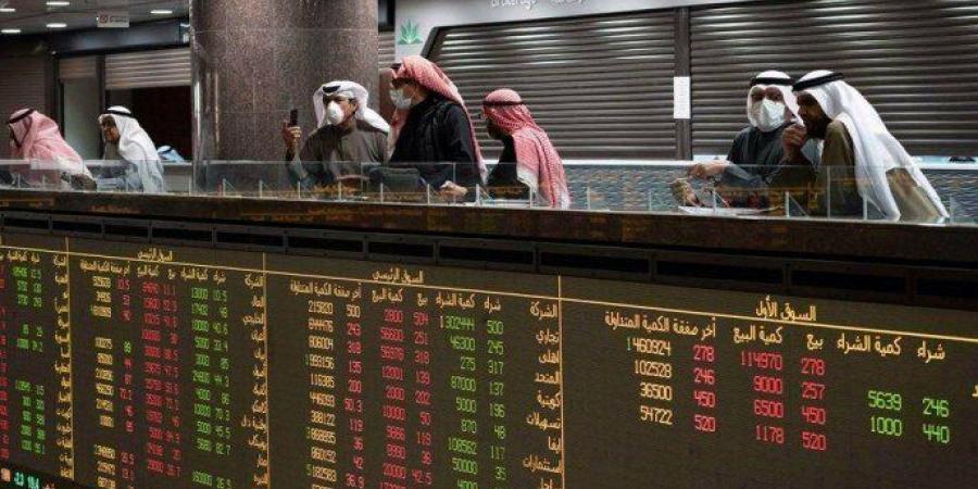 بورصة الكويت تغلق تعاملات اليوم الأحد على انخفاض مؤشرها العام 11.48 نقطة