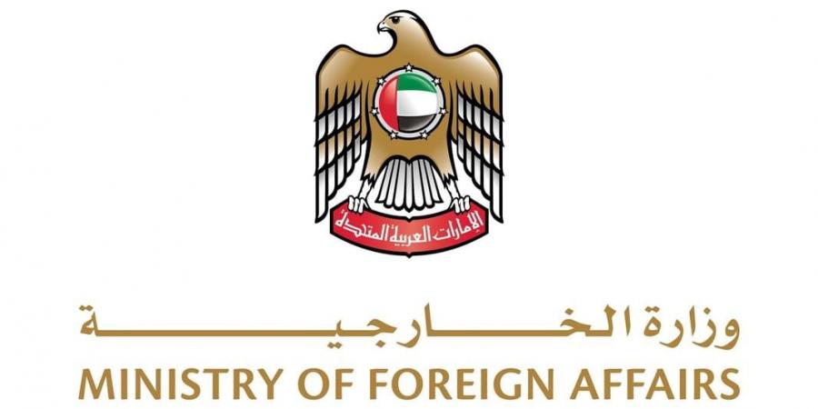 الإمارات تتضامن مع فنلندا وإستونيا وتُعزي بضحايا تحطم مروحيتين