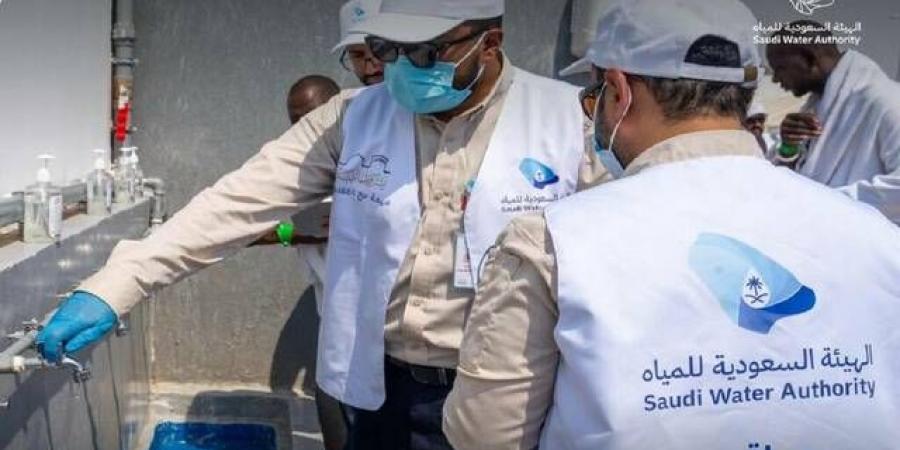 السعودية للمياه تطلق مبادرة تحفيزية تُعفي المخالفين من الغرامات المالية