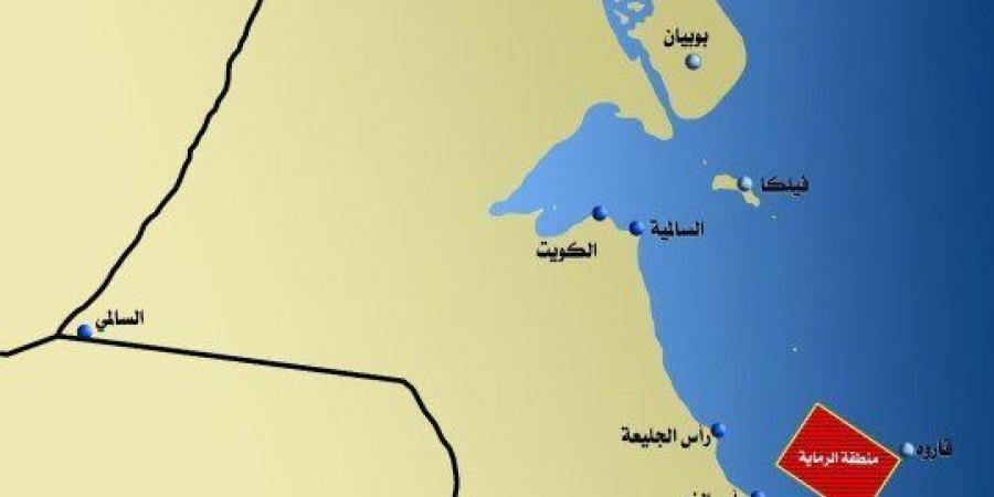 الجيش الكويتي ينفذ رماية بالذخيرة الحية الثلاثاء والأربعاء المقبلين في ميدان الرماية البحري