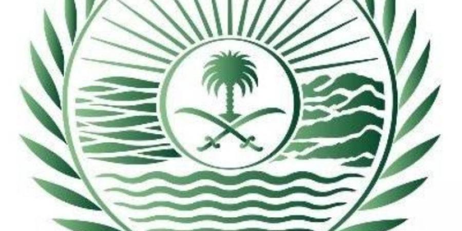 ضبط مواطن خالف نظام البيئة بالرعي في محمية