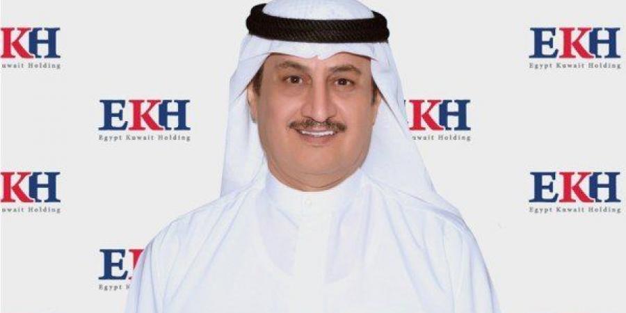 القابضة المصرية الكويتية تعلن نتائج مالية قوية للربع الأول من 2025 مدعومة بنمو الإيرادات والتحول الاستراتيجي