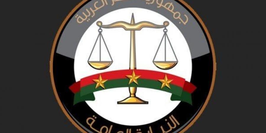 رقم واتساب النيابة العامة للإبلاغ عن الجرائم.. «رقم مباشر»