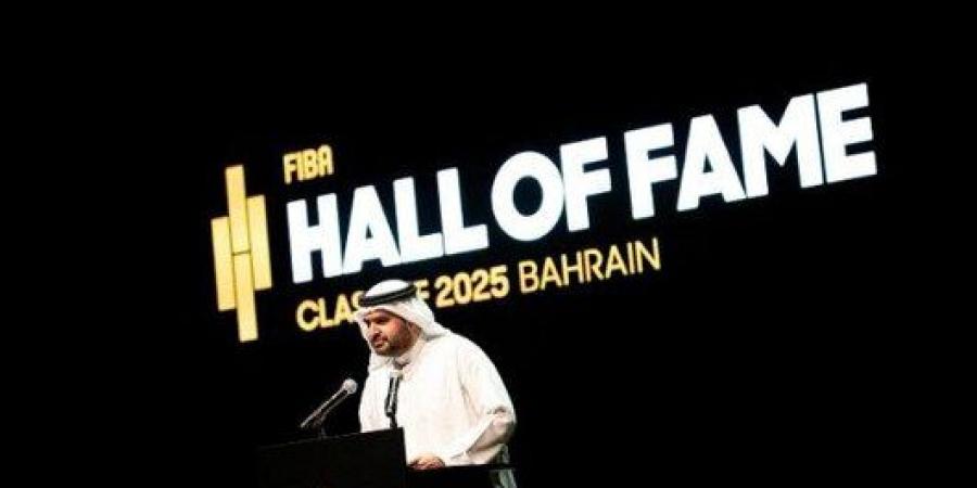 الاتحاد الدولي للسلة يحتفي بأساطير اللعبة في البحرين