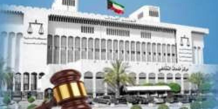 الكويت.. الحكم علي مواطن كويتي بالإعدام جراء قتل صديقته وحجزها وهتك عرضها في الرميثية