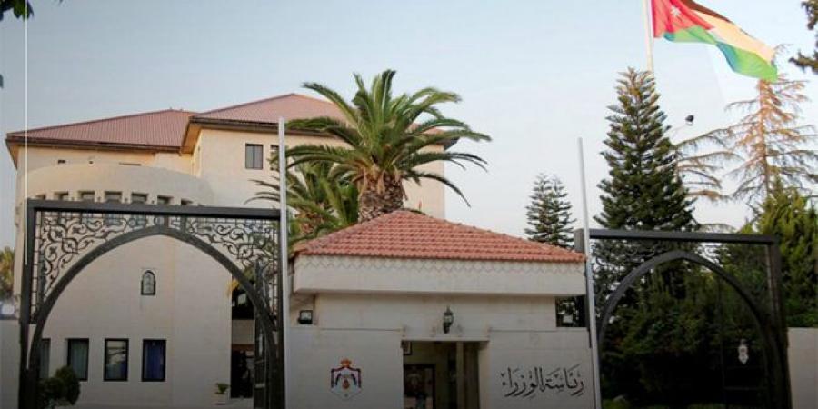 مجلس الوزراء الأردني يوافق على الإطار العام لإنشاء مجلس للتنسيق الأعلى مع سوريا