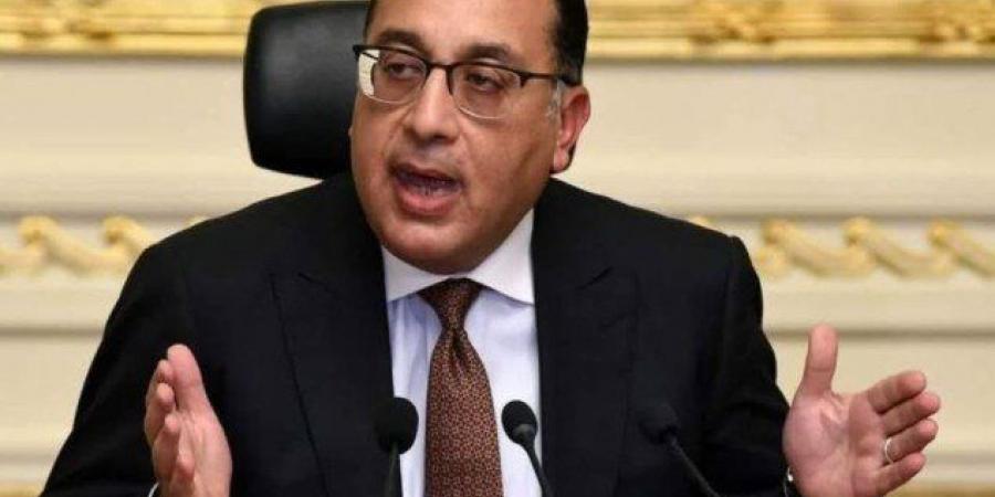 مصر تؤكد التزامها بالإصلاح الاقتصادي وتُشيد بالتعاون مع صندوق النقد الدولي