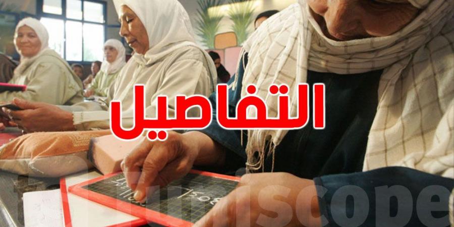 التعليم في تونس: 17.4% دون أي مستوى تعليمي!