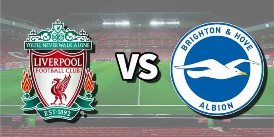 التشكيل المتوقع لـ ليفربول أمام برايتون في الدوري الإنجليزي