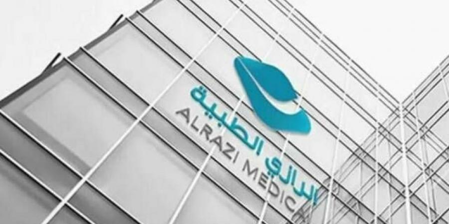 عمومية "الرازي" توافق على تحويل رصيد الاحتياطي النظامي إلى الأرباح المبقاة