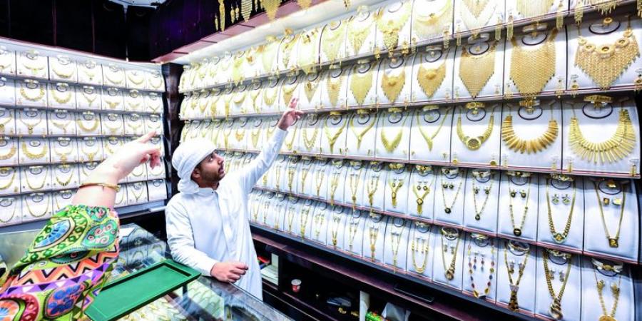غرام الذهب ينخفض حتى 17.5 درهماً في أسبوع
