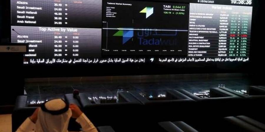 سوق الأسهم السعودية يستهل تعاملات جلسة الاثنين متراجعًا 0.21%