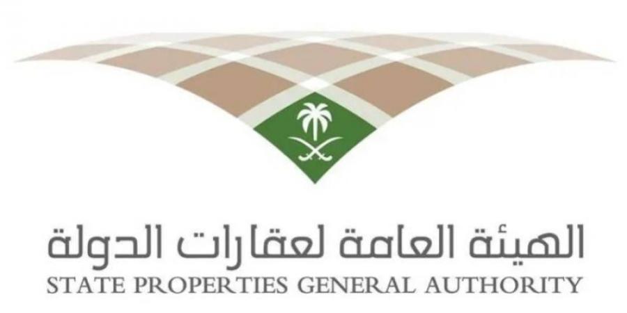 عقارات الدولة : لا صحة لتوزيع أراضٍ سكنية في مدينة الرياض