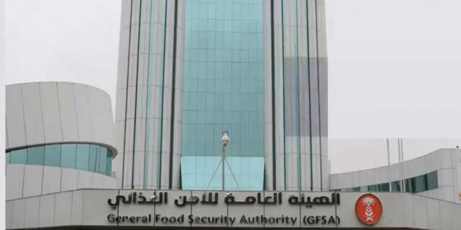 هيئة الأمن الغذائي ترسي الدفعة الثالثة من القمح المستورد لعام 2025