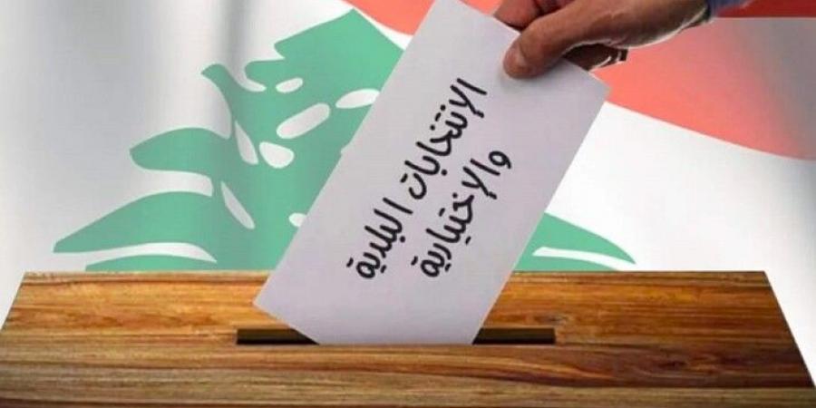 فوز أعضاء مجالس بلديات مرج الزهور وعين جرفا والدلافة مع مخاتيرها بالتزكية