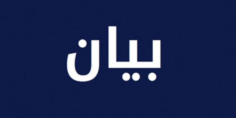تجمع العسكريين المتقاعدين: نحمّل الحكومة كامل المسؤولية عن عدم تنفيذ مطالبنا ونحتفظ بحقنا باتخاذ الموقف المناسب