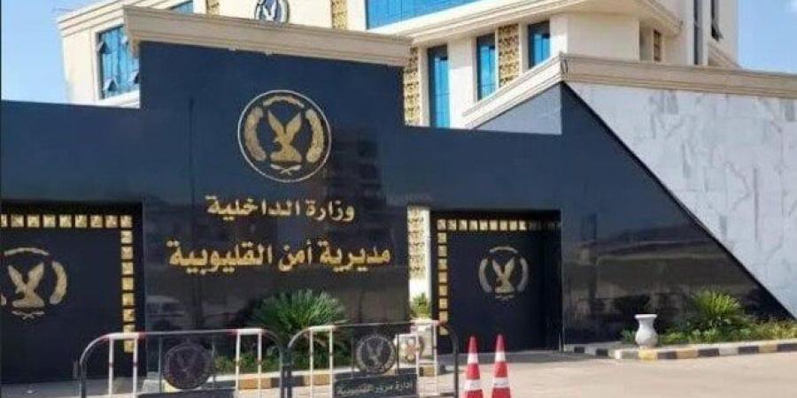 العثور على جثة أربعيني مجهول الهوية في رشاح بقرية الحصافة بالقليوبية