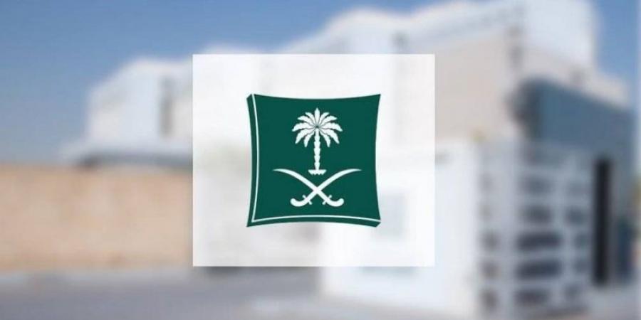 التجارة تنفذ 19 ألف زيارة تفتيشية بمنطقتي مكة المكرمة والمدينة المنورة