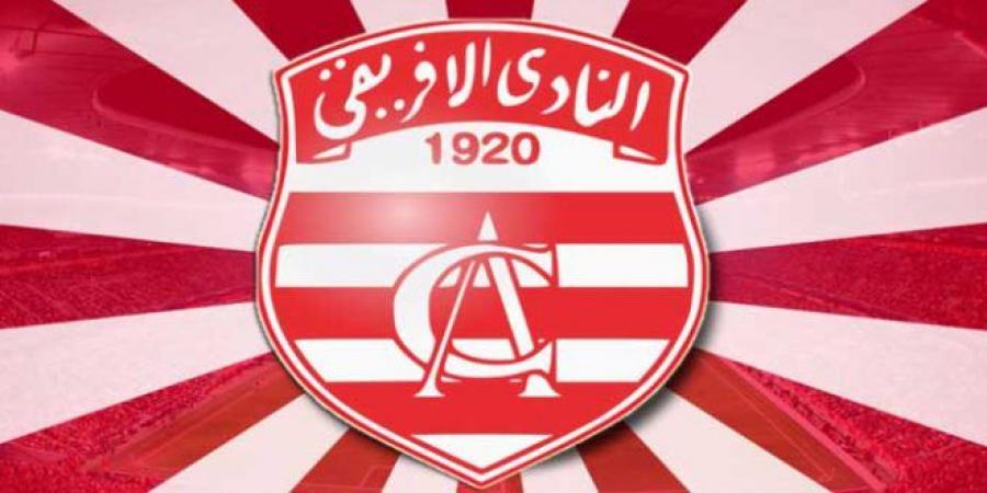 استقالة الهيئة التسيرية للنادي الافريقي..#خبر_عاجل