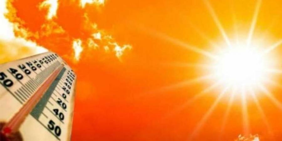 الطقس ودرجات الحرارة لهذا اليوم..