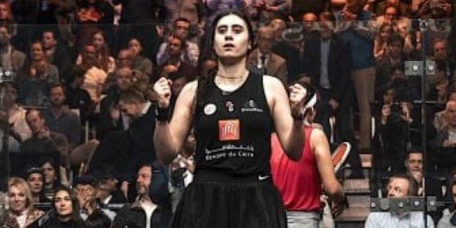 نور الشربيني تعود اليوم إلى القاهرة بعد التتويج ببطولة العالم للاسكواش