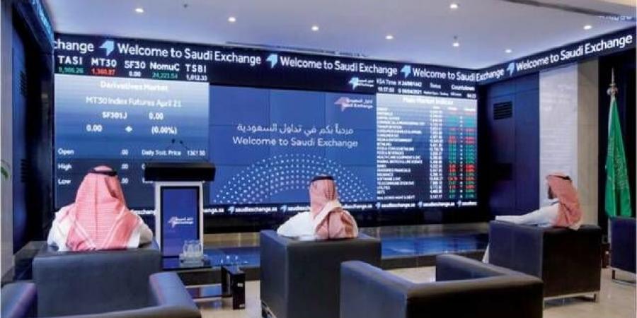 مؤشر "تاسي" يتراجع 0.29% بنهاية التعاملات.. وسط تباين قطاعاته الرئيسية