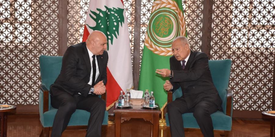 أبو الغيط: نؤكد على استعدادنا لمواصلة دعم ومواكبة لبنان في مختلف المحطات التي تمر بها